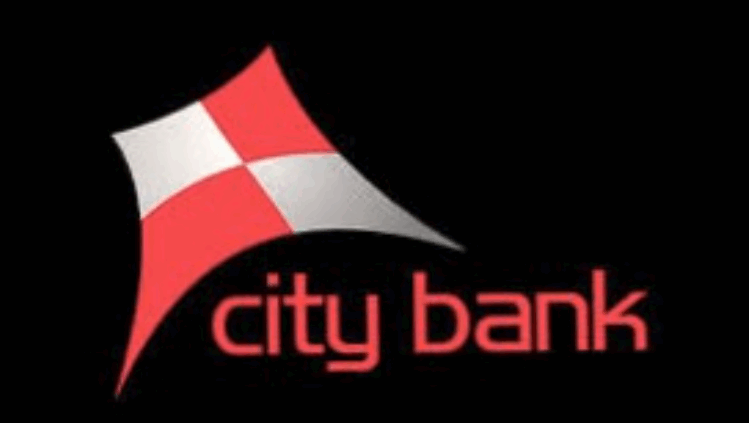 সিটি ব্যাংকে নিয়োগ বিজ্ঞপ্তি