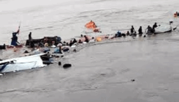 পেরুতে ভয়াবহ ভূমিধস: নৌকা ডুবে ১২ যাত্রী নিহত