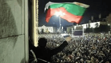 টানা বিক্ষোভে পদত্যাগ করল বুলগেরিয়ার প্রধানমন্ত্রী রোসেন