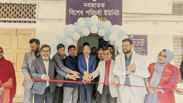 নবজাতকের উন্নত চিকিৎসায় পাবনায় চালু হলো স্ক্যানু