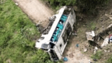 কলম্বিয়ায় গভীর খাদে পড়ে স্কুল বাসের ১৭ আরোহীর মৃত্যু