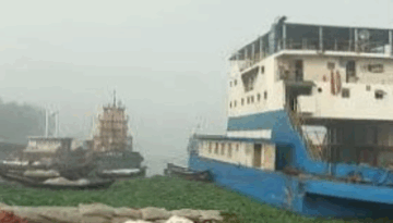 কুয়াশার কারণে শরীয়তপুর-চাঁদপুর ফেরি চলাচল সাময়িক বন্ধ