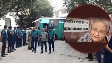 গুমের অভিযোগে শেখ হাসিনাসহ ১২ সেনা কর্মকর্তার বিচার শুরু আজ