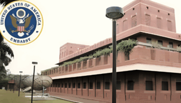 ঢাকায় সম্ভাব্য অস্থিরতা: মার্কিন নাগরিকদের সতর্ক করল দূতাবাস