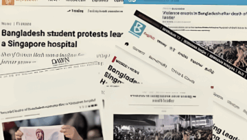 ওসমান হাদির মৃত্যু: বিশ্ব গণমাধ্যমে ব্যাপক প্রতিক্রিয়া