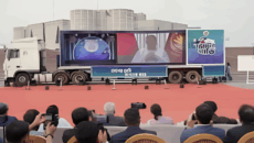 ভোট ও গণভোট বিষয়ে তথ্য ছড়াতে সারাদেশে ‘সুপার ক্যারাভান’