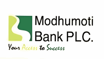 মধুমতি ব্যাংক পিএলসি নিয়োগ বিজ্ঞপ্তি