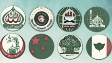 ইসলামি জোটের প্রার্থী তালিকা ঘোষণা ২৭ ডিসেম্বর