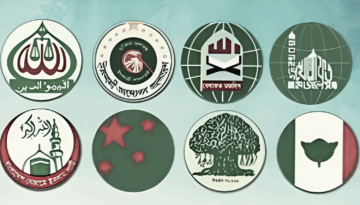 ইসলামি জোটের প্রার্থী তালিকা ঘোষণা ২৭ ডিসেম্বর