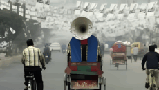 ভোট ও গণভোটে সচেতনতা বাড়াতে গানে গানে প্রচার