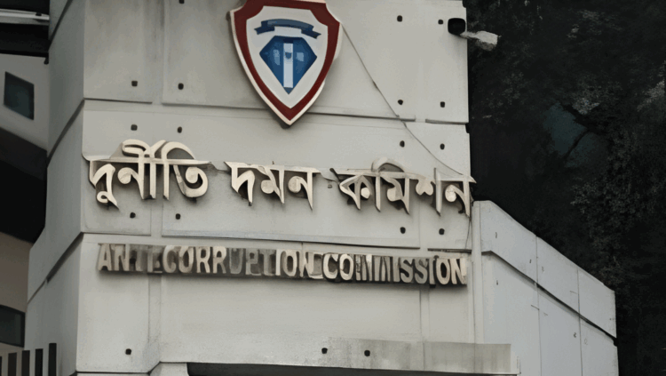 দুদক আইন সংস্কার: মেয়াদ কমল, সদস্য বাড়ল