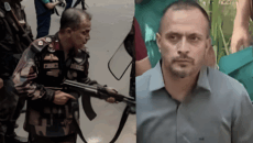 রামপুরা গণহত্যা মামলা: চার আসামির বিরুদ্ধে বিচার শুরু