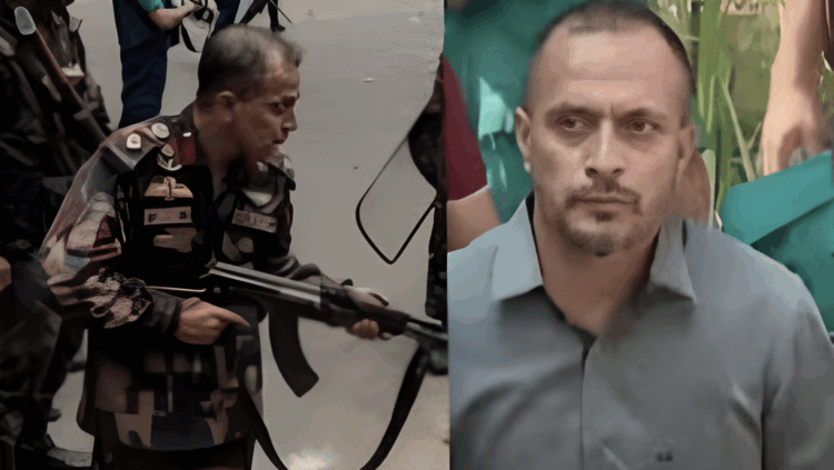 রামপুরা গণহত্যা মামলা: চার আসামির বিরুদ্ধে বিচার শুরু