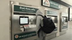 মেট্রোরেল টিকিটে ভ্যাট ছাড় থাকছে আরও এক বছর