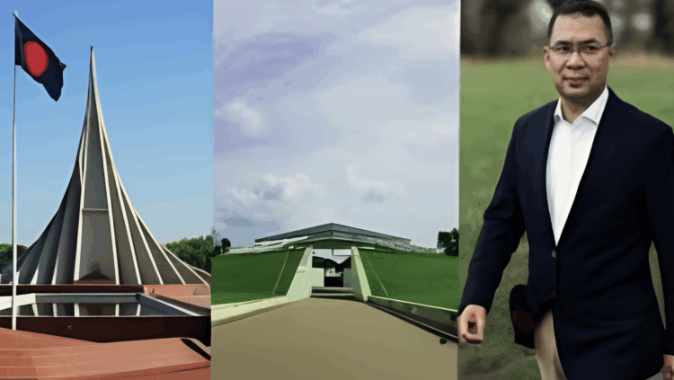 আজ জিয়ার কবর জিয়ারত ও স্মৃতিসৌধে শ্রদ্ধা জানাবেন তারেক রহমান