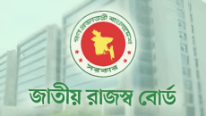 আয়কর রিটার্ন জমার সময় বাড়লো এক মাস