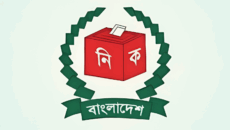 পোস্টাল ভোটের জন্য নিবন্ধন ছাড়ালো ৮ লাখ ৪৮ হাজার