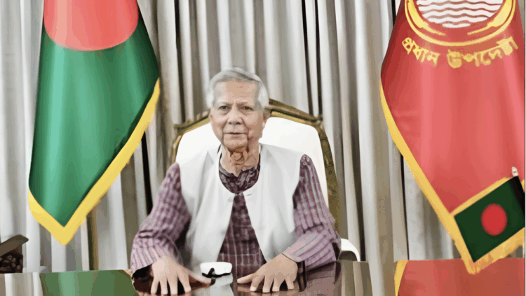 জাতির উদ্দেশে ভাষণ দেবেন প্রধান উপদেষ্টা ড. ইউনূস