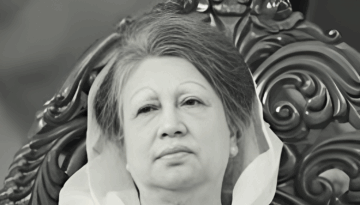 খালেদা জিয়ার মৃত্যুতে রাজনৈতিক অঙ্গনে শোক