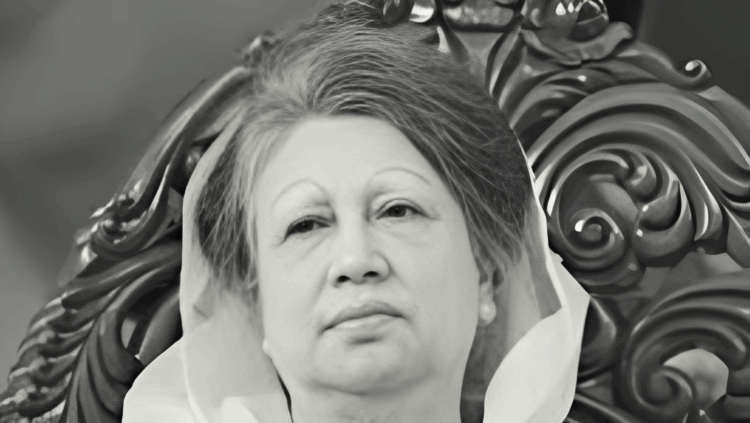 খালেদা জিয়ার মৃত্যুতে রাজনৈতিক অঙ্গনে শোক