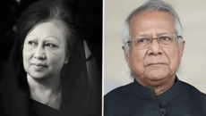 খালেদা জিয়ার মৃত্যুতে রাষ্ট্রীয় শোক: প্রধান উপদেষ্টা