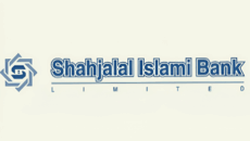শাহজালাল ইসলামী ব্যাংক পিএলসি নিয়োগ বিজ্ঞপ্তি