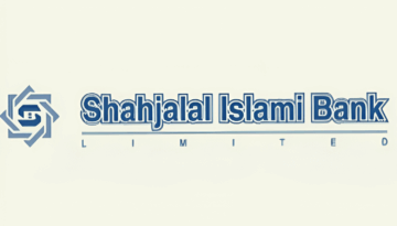 শাহজালাল ইসলামী ব্যাংক পিএলসি নিয়োগ বিজ্ঞপ্তি