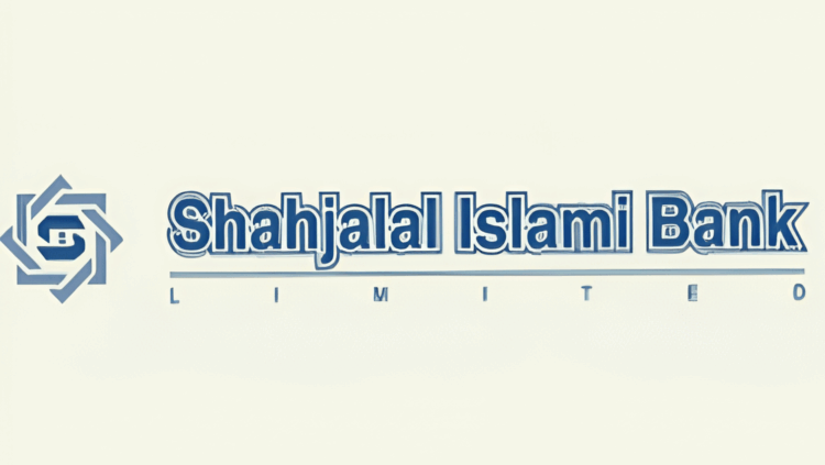 শাহজালাল ইসলামী ব্যাংক পিএলসি নিয়োগ বিজ্ঞপ্তি