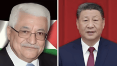 গাজা পুনর্গঠনে বিশাল সহায়তা ঘোষণা করল চীন