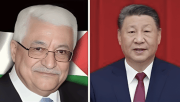 গাজা পুনর্গঠনে বিশাল সহায়তা ঘোষণা করল চীন