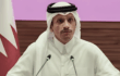 পশ্চিম তীর ছাড়া গাজার যুদ্ধবিরতি অসম্পূর্ণ: কাতারের প্রধানমন্ত্রী