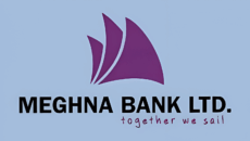 মেঘনা ব্যাংক পিএলসি’তে নিয়োগ বিজ্ঞপ্তি