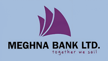 মেঘনা ব্যাংক পিএলসি’তে নিয়োগ বিজ্ঞপ্তি