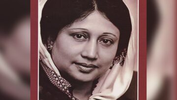 সংসদের দক্ষিণ প্লাজায় খালেদা জিয়ার জানাজা, দাফন হবে শহীদ জিয়াউর রহমানের কবরের পাশে