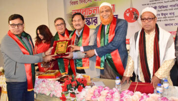 চিকিৎসা সেবা ও মানবাধিকার খাতে অবদানে সম্মাননায় ভূষিত ইনডেক্স চেয়ারম্যান মিজানুর রহমান ফরাজি