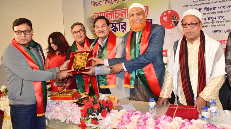 চিকিৎসা সেবা ও মানবাধিকার খাতে অবদানে সম্মাননায় ভূষিত ইনডেক্স চেয়ারম্যান মিজানুর রহমান ফরাজি