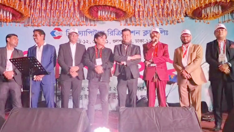 বর্ণিল আয়োজনে দি ক্যাপিটাল রিক্রিয়েশন ক্লাবের বার্ষিক বনভোজন ও মিলনমেলা