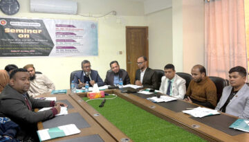 বিসিক জেলা কার্যালয় বরিশালে শিল্পখাতে কমপ্লায়েন্স নিশ্চিতে AI ও IoT বিষয়ক সেমিনার অনুষ্ঠিত