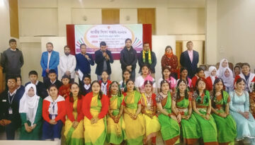 জাতীয় শিক্ষা সপ্তাহ উপলক্ষে রাঙ্গামাটির কাপ্তাইয়ে সাহিত্য ও সাংস্কৃতিক প্রতিযোগিতা অনুষ্ঠিত