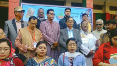 রাঙ্গামাটির কাপ্তাইয়ে বাগীশিকের উদ্যোগে গীতা ও নৈতিক শিক্ষা পরীক্ষা অনুষ্ঠিত