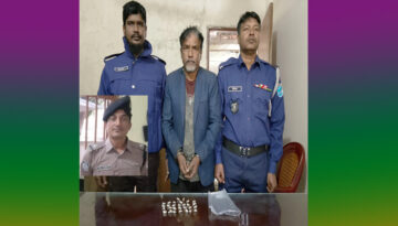 গোয়ালন্দে রেলওয়ে পুলিশের অভিযানে ৩০ পুড়িয়া হেরোইনসহ মাদক ব্যবসায়ী গ্রেফতার