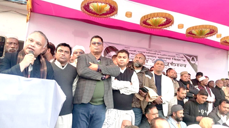 দেশনেত্রী বেগম খালেদা জিয়া ছিলেন উপমহাদেশের অন্যতম বিনয়ী রাজনীতিবিদ-ড. জিয়াউদ্দিন হায়দার