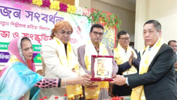 কাপ্তাইয়ে ‘সুরের ধারা পরিবার’-এর অভিষেক ও গুণীজন সংবর্ধনা