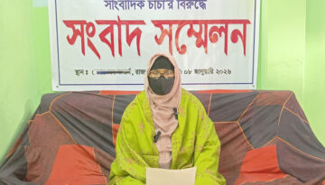 জমি দখলের অভিযোগ: ‘সাংবাদিক’ পরিচয়ে ক্ষমতার অপব্যবহার, নিরাপত্তাহীনতায় পরিবার