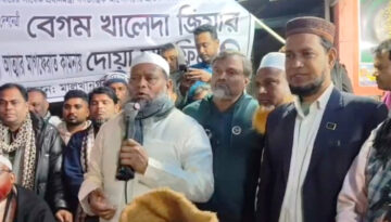 মালখানগরে বণিক সমিতির উদ্যোগে বেগম খালেদা জিয়ার রুহের মাগফিরাত কামনায় দোয়া মাহফিল