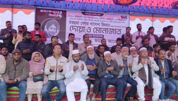 আদালত শেখ হাসিনার নির্দেশে চলতো-বাবুগঞ্জে দোয়া মাহফিলে জয়নুল আবেদীন