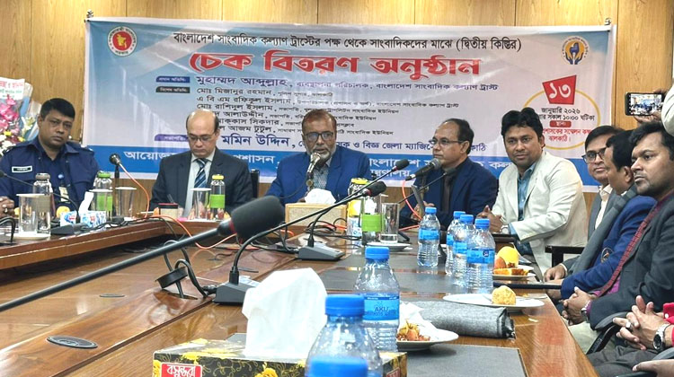 ঝালকাঠিতে গণভোট ২০২৬ বিষয়ে অবহিতকরণ সভা অনুষ্ঠিত