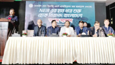 এনআইআর বাস্তবায়নে ভোক্তা সুরক্ষা ও বৈধ ব্যবসার পথে গুরুত্বপূর্ণ পদক্ষেপ: এমআইওবি