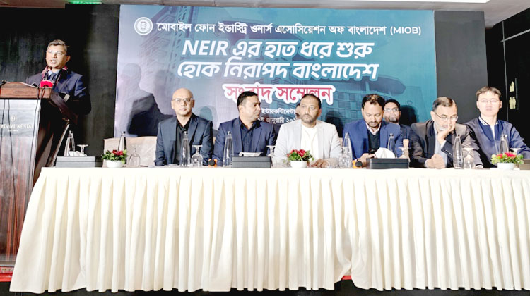 এনআইআর বাস্তবায়নে ভোক্তা সুরক্ষা ও বৈধ ব্যবসার পথে গুরুত্বপূর্ণ পদক্ষেপ: এমআইওবি