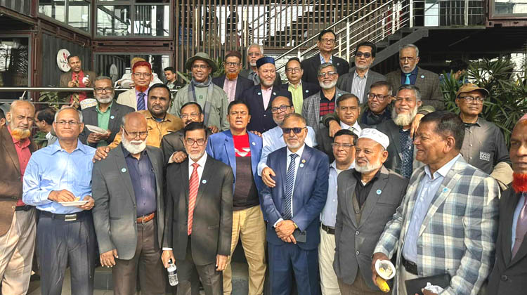 বাংলাদেশ কৃষি বিশ্ববিদ্যালয়ের ৮০–৮১ ব্যাচের গৌরবোজ্জ্বল পুনর্মিলনী